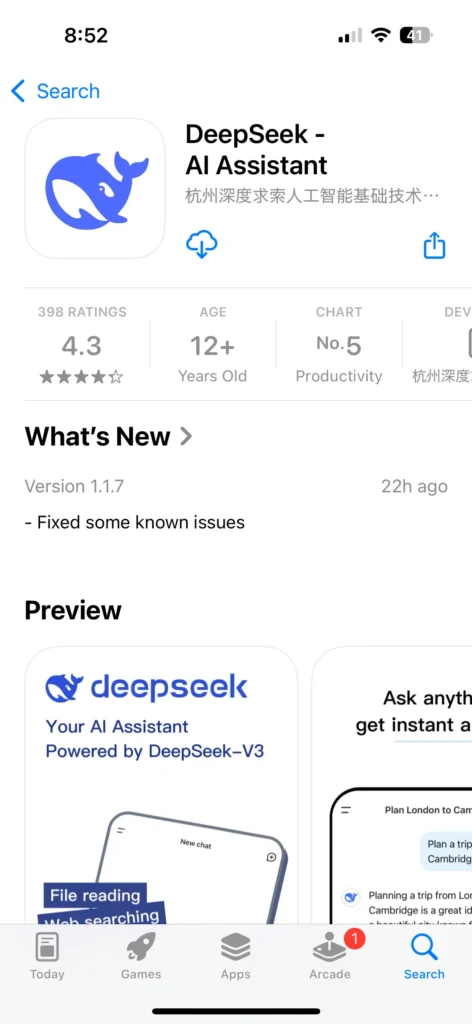 DeepSeek App herunterladen