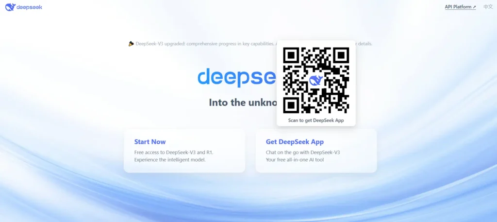 DeepSeek QR-Code